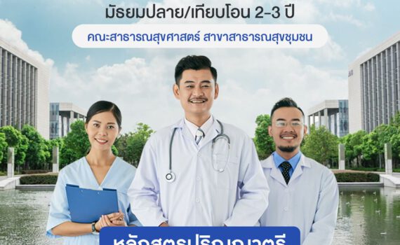 461304566 539661188572300 8648820720337099292 n