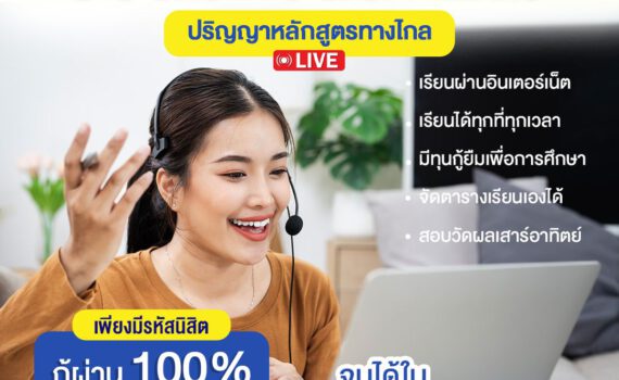 461539319 541069451764807 2218843586980459524 n