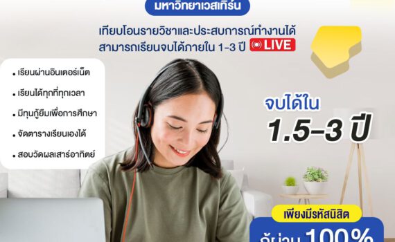 460288257 535307932340959 2274346556611198183 n