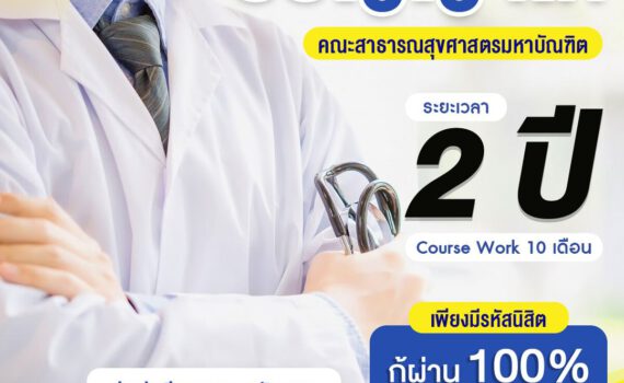 460848882 536705305534555 3974910563551857947 n