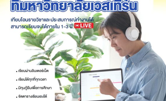 461872521 544739098064509 795645963532069154 n