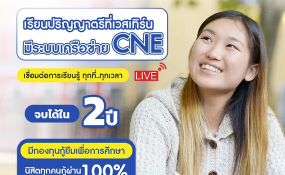 462306002 549010634304022 394698010252339502 n