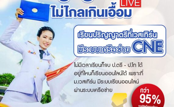 462487807 550425684162517 8396612479342178163 n