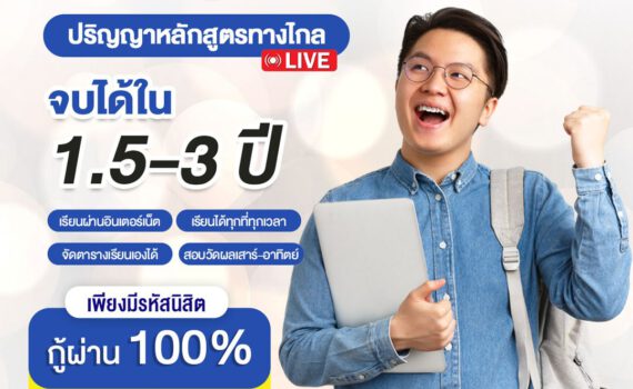 462701871 551141417424277 3056168903341598527 n