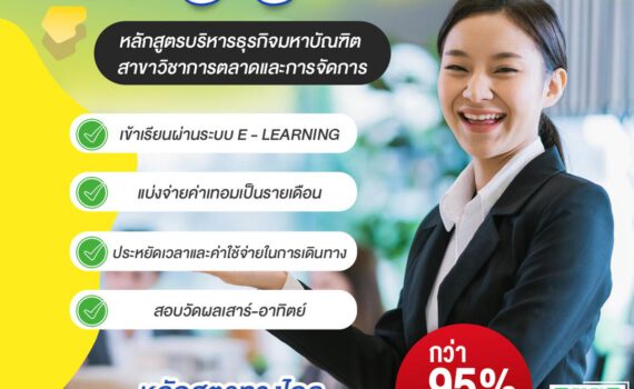 464265844 559924739879278 8042029609516673881 n