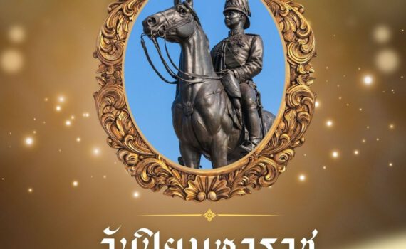 464271175 559923726546046 5703673434622926281 n