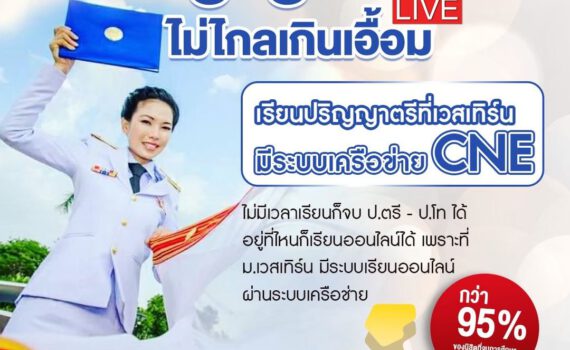 464505013 561316326406786 8619347417203604207 n