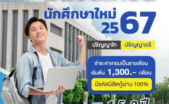 465426031 566850572520028 189266956015221228 n