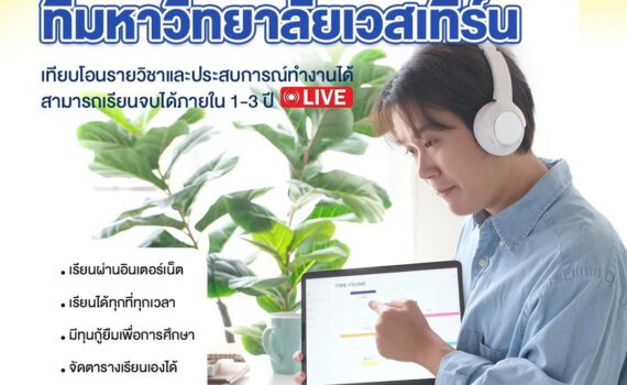 465713965 569453438926408 5355882469336693754 n