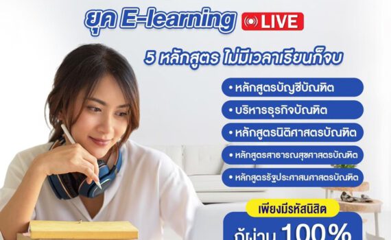 465980585 570866932118392 7802716235949424879 n