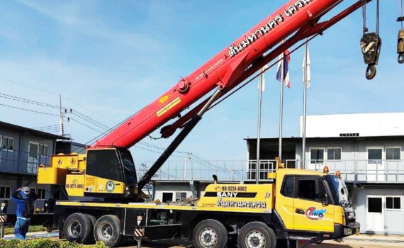 462766461 856132299988804 1011167596148182126 n