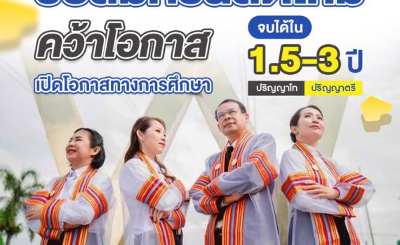 469646668 591507646720987 4968574902544532272 n