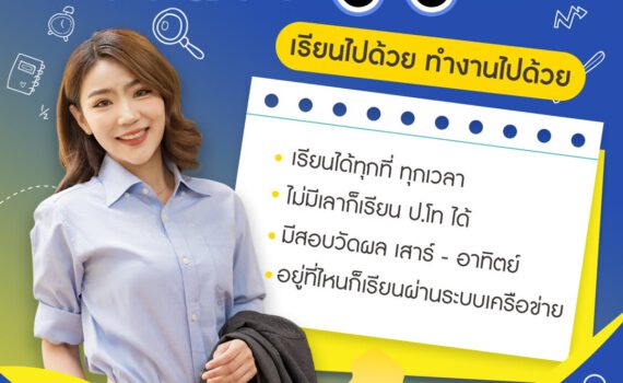 472362104 610087571529661 6430697576379009835 n