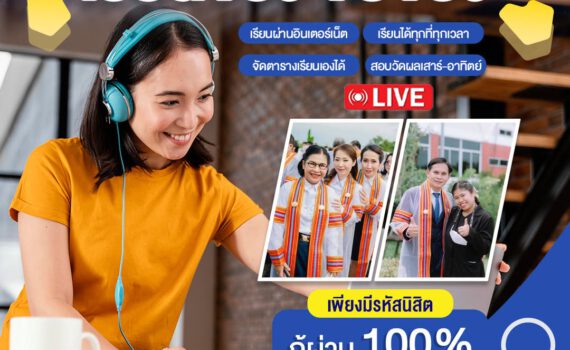 472742892 613384937866591 2482225419320447836 n