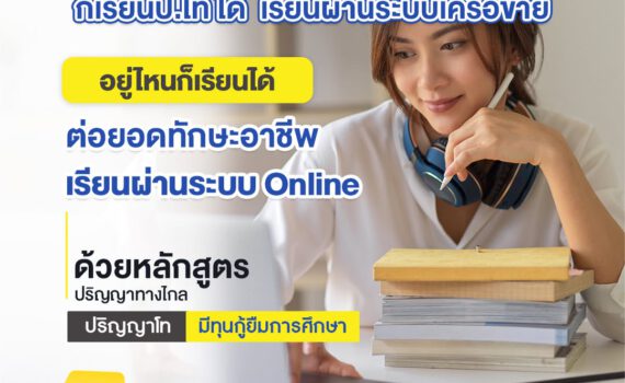 472747132 613385534533198 4488782523430356837 n