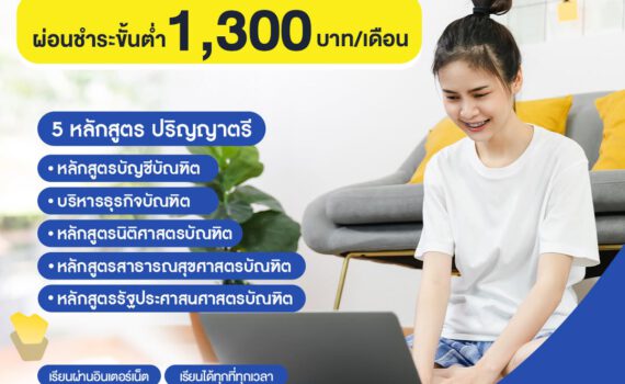 472789174 612118727993212 1380646854326628826 n