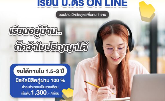 476642186 633724209165997 5644485760595269212 n