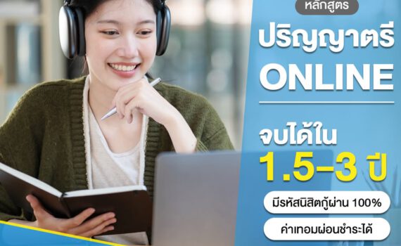 480347585 640712411800510 3242532742800582933 n