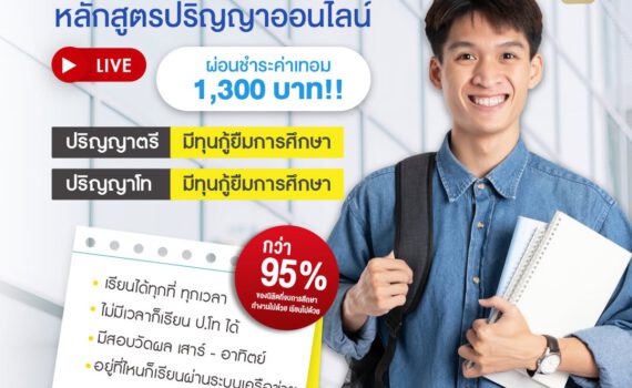 481238544 642116164993468 5311155871272868921 n