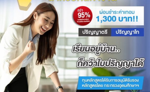 481164741 647152921156459 3585390086522238769 n