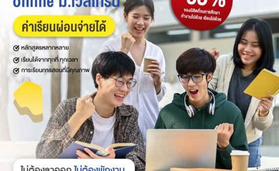 482139519 653515673853517 9023544993202446146 n