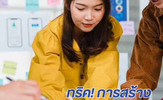 484033470 658819226656495 2313253810936652882 n