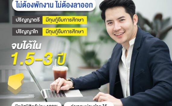 484344325 655666753638409 2136871497595509218 n