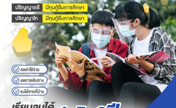 485070272 659704736567944 1058578851088448206 n