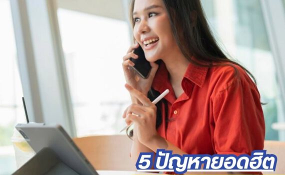 485184664 661110496427368 5011077528318739243 n