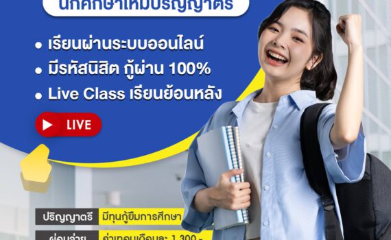 486384642 664247926113625 4760930881999451348 n