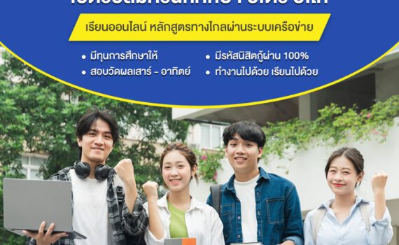 486825601 666630609208690 6040817208148133356 n