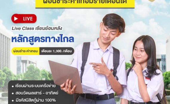 488525647 672850891919995 5246274986961887996 n