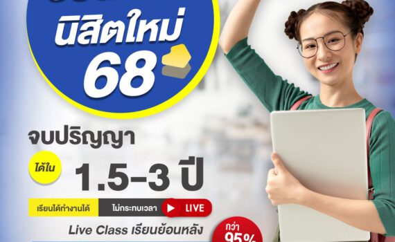 492045264 684541110750973 1810585205901672625 n