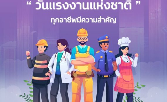 494124931 692845869920497 1062337693922490301 n