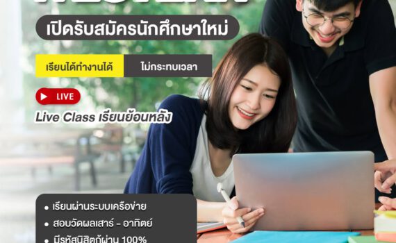 494185059 692847559920328 602205629314975061 n