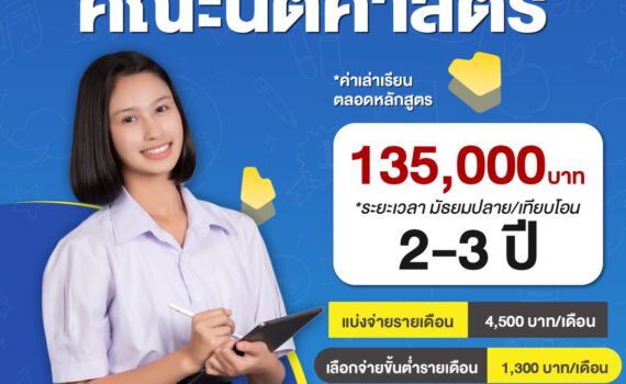 495080057 696580562880361 1335732800711310621 n