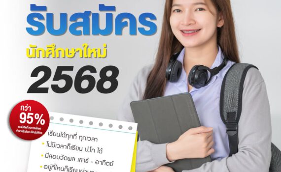 495602212 698636162674801 3034684960480271094 n