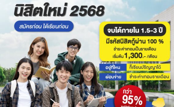 495602690 699886152549802 6304266626142498339 n