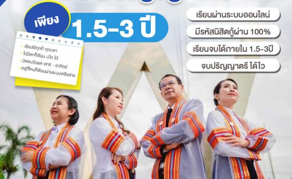 496844949 702549375616813 2853293063476181110 n