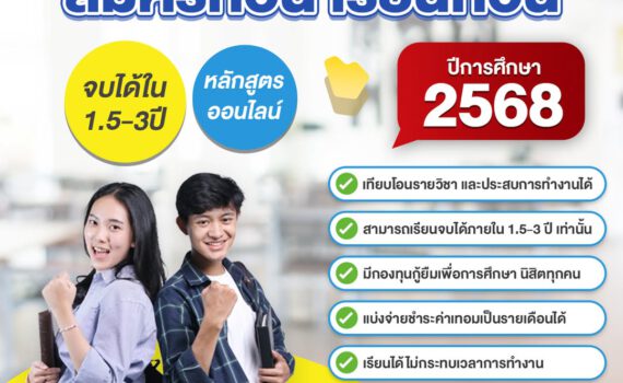 499565774 706588635212887 969188597839754536 n