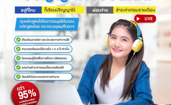 500241452 710739531464464 7050115851093286214 n