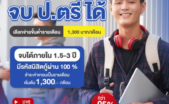 500334872 708670135004737 7191734534342302513 n