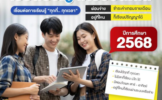 504286301 717287214143029 3867328880265422606 n