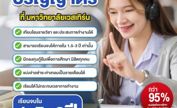 505087360 719404117264672 4660834219023132754 n