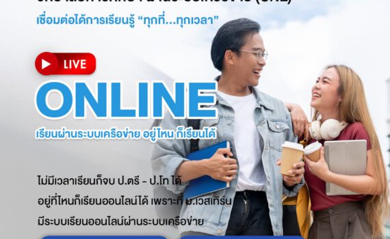 505734061 721611760377241 2501851813814392126 n