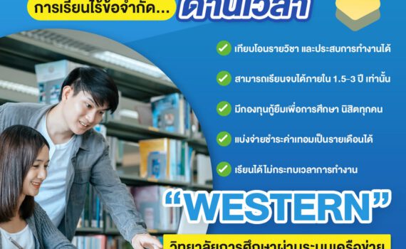 508302894 725987943272956 3207581499054689597 n