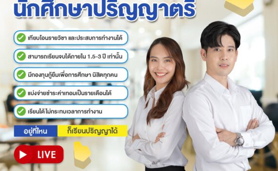 509363820 728354133036337 2331005639515760111 n