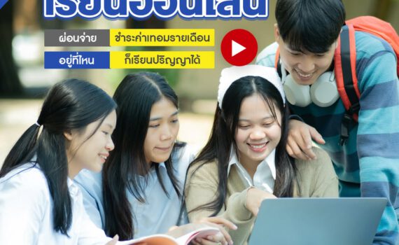 512173213 732634705941613 9128156766470256931 n