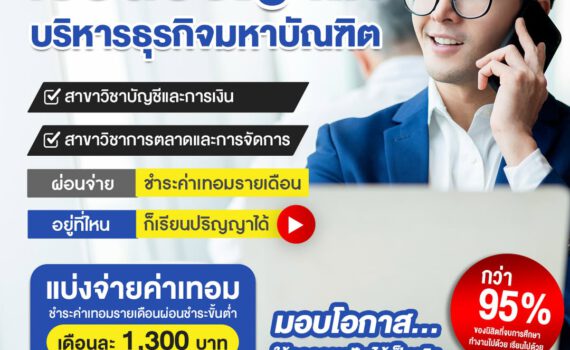 512751850 735081449030272 7548931628454681498 n