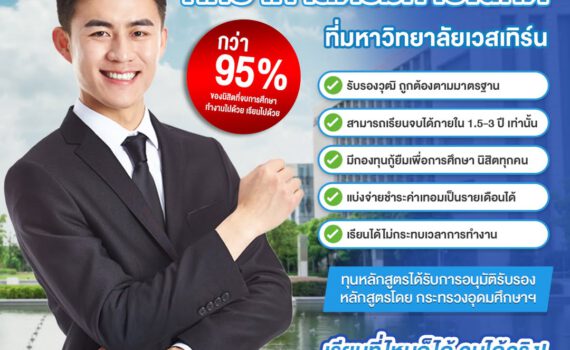 514275881 737542628784154 7111058807357012170 n